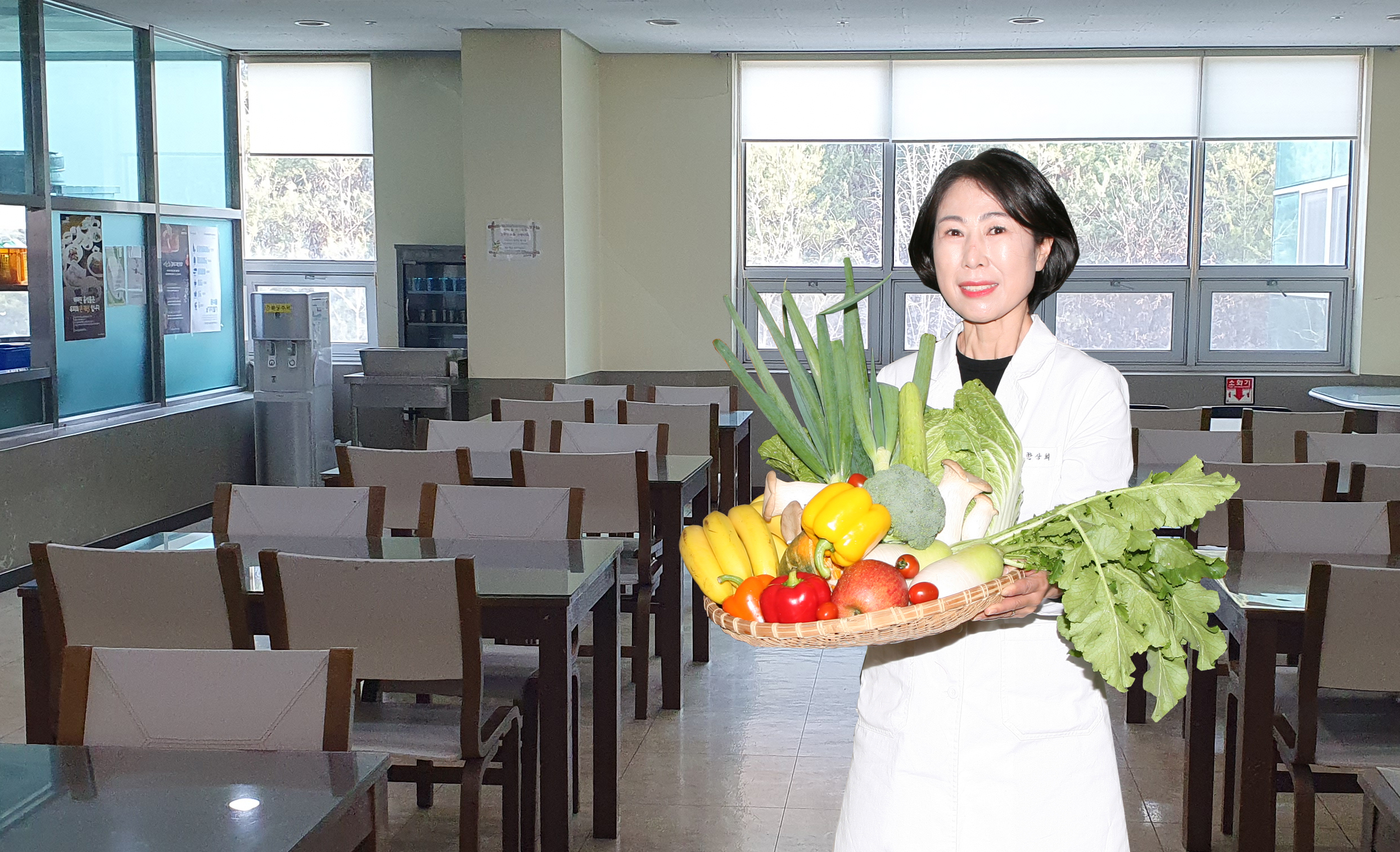 영양실 신선한재료 _1